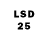 LSD-25 экстази ecstasy Vasiliy Simonov