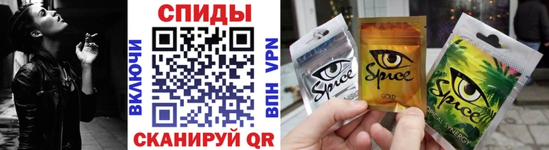 Купить где  Котлас  Бутират вода 
