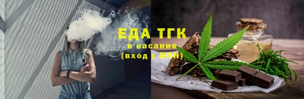 прущие грибы Переславль-Залесский