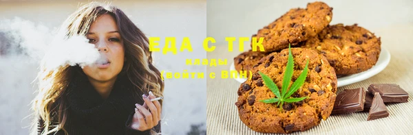 метадон Пересвет