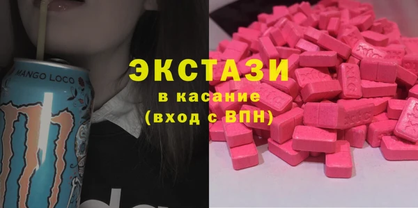 Альфа ПВП Пестово