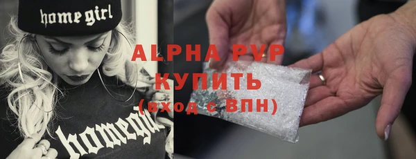 метадон Пересвет