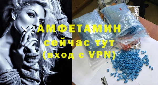 кокаин перу Осинники