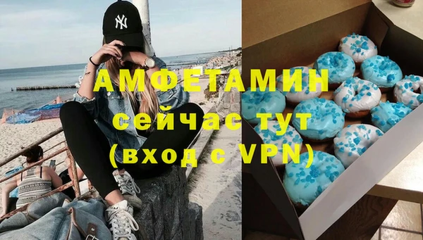 прущие грибы Переславль-Залесский