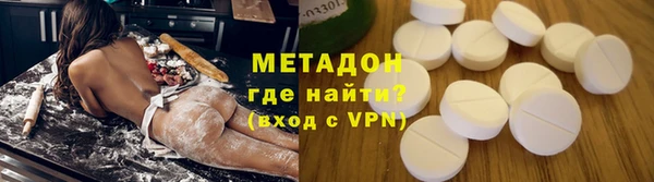 марихуана Остров
