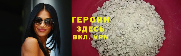 метадон Пересвет