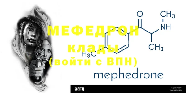 марихуана Остров