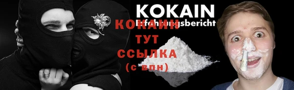 марихуана Остров