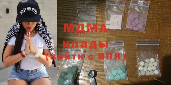 метадон Пересвет