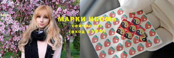 метадон Пересвет