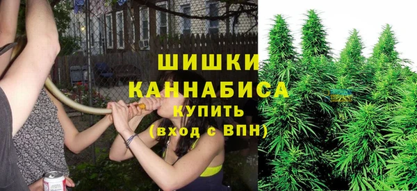 кокаин перу Осинники