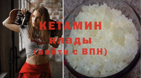 метадон Пересвет