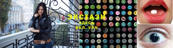 метадон Пересвет