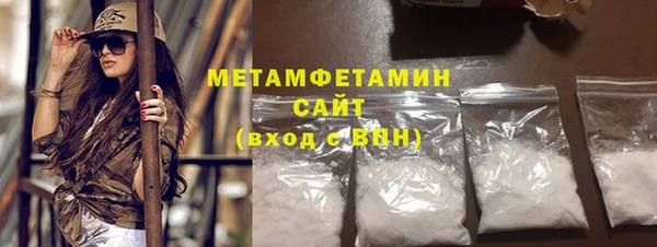 Альфа ПВП Пестово