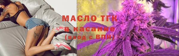 метадон Пересвет