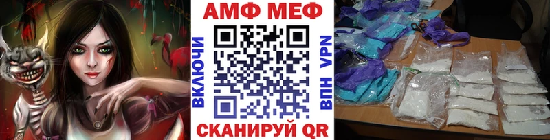 Купить закладки  Котлас  Первитин Декстрометамфетамин 99.9% 